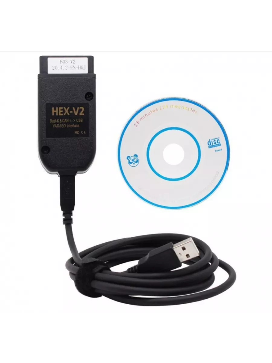 2025 VAG VCDS 24.7 Устройство для диагностики - Audi Volkswagen Škoda Seat